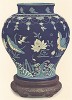 Редкая фарфоровая ваза династии Мин (1368--1644 гг.) с журавлями среди лотосов. Из коллекции Джона Д. Рокфеллера.