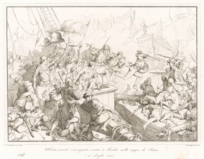 10 июля 1651 г. Венецианцы побеждают турок в морском сражении у острова Парос. Storia Veneta, л.128. Венеция, 1864