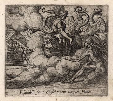Эрисихтон терзаемый голодом. Гравировал Антонио Темпеста для своей знаменитой серии "Метаморфозы" Овидия, л.80. Амстердам, 1606