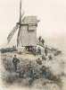 Французские пешие егеря на учениях в 1885 году и мельница. Types et uniformes. L'armée françаise par Éduard Detaille. Париж, 1889