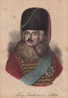Ганс Иоахим фон Цитен (1699--1786), знаменитый кавалерийский генерал Фридриха Великого