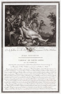 Ринальдо и Армида. Galérie du Palais Royal gravée d’après les tableaux des différentes еcoles... Париж, 1786