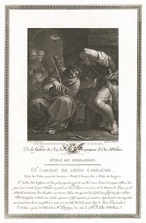 Коронование терновым венцом работы Лодовико Карраччи. Лист из знаменитого издания Galérie du Palais Royal..., Париж, 1786