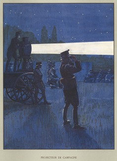 Прожектор. Notre armée. Женева, 1915