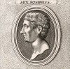 Римский полководец Секст Помпей Великий.