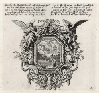 Колесница Ильи Пророка (из Biblisches Engel- und Kunstwerk -- шедевра германского барокко. Гравировал неподражаемый Иоганн Ульрих Краусс в Аугсбурге в 1694 году)