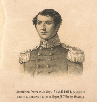 Английский генерал-майор Вильямс, сдавшийся военнопленным при сдаче Карса 16 ноября 1855 года. Русский художественный листок, №8, 1856