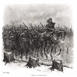 Зимнее отступление французской пехоты во время франко-прусской войны (из Types et uniformes. L'armée françáise par Éduard Detaille. Париж. 1889 год)