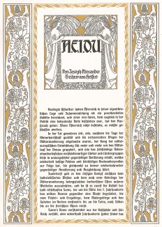 Заключительня статья к An Ehren und an Siegen Reich. Bilder aus Österreichs Geschichte, украшенная орнаментами в стиле "сецессион". Вена, 1907