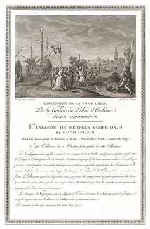 Обретение Животворящего Креста, приписываемое кисти Джорджоне. Лист из знаменитого издания Galérie du Palais Royal..., Париж, 1808