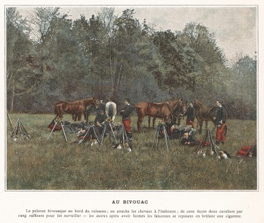Бивуак французской тяжелой кавалерии. L'Album militaire. Livraison №4. Cavalerie. Serviсe en campagne. Париж, 1890
