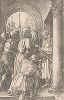Cерия "Страсти Христовы". Христос перед Пилатом. Гравюра Альбрехта Дюрера, выполненная в 1512 году (Репринт 1928 года. Лейпциг)