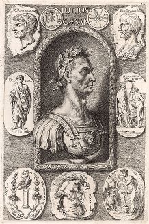 Юлий Цезарь, его современники и созданные в его время произведения искусства.