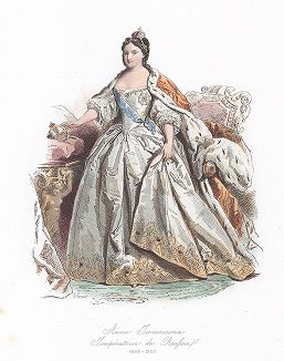 Императрица Анна III Иоанновна. Лист 60 из "Modes et Costumes historiques", Париж, 1860 год