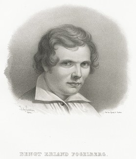 Бенгт Эрланд Фогельберг (8 августа 1786 - 22 декабря 1854), скульптор, профессор рисования в Академии искусств в Стокгольме (1833). Galleri af Utmarkta Svenska larde Mitterhetsidkare orh Konstnarer. Стокгольм, 1842