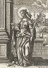 Святая Доротея Кесарийская. Лист к серии гравюр "Мартиролог святых дев" (Martyrologium Sanctarum Virginum), Париж, ок. 1600 г.