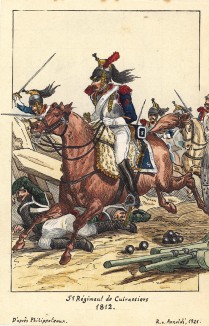 1812 г. Кавалерист 5-го кирасирского полка французской армии. Коллекция Роберта фон Арнольди. Германия, 1911-28