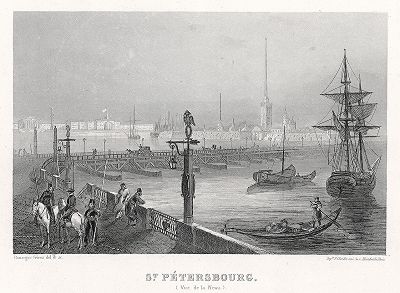 Санкт-Петербург в 1850-х годах. 