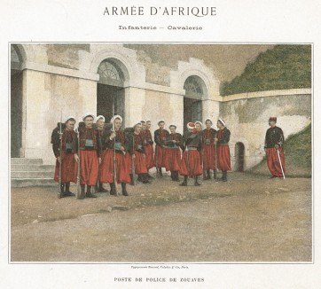 Солдаты французского африканского корпуса. L'Album militaire. Livraison №12. Armée d'Afrique. Париж, 1890