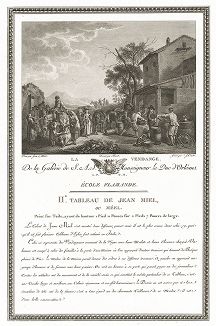 Сбор винограда авторства Яна Миля. Лист из знаменитого издания Galérie du Palais Royal..., Париж, 1808