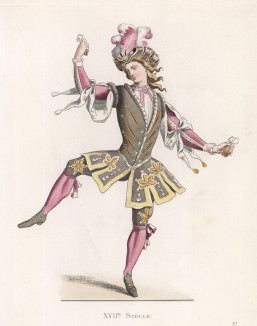Людовик XIV, танцующий балет в Экс-ан-Провансе (1660 год) (лист 97 работы Жоржа Дюплесси "Исторический костюм XVI -- XVIII веков", роскошно изданной в Париже в 1867 году)