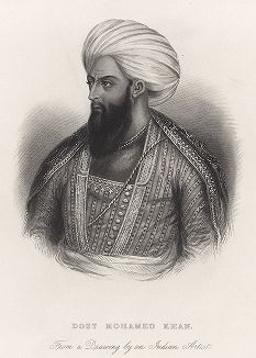 Дост Мухаммед-хан (1793 -1863) -  эмир Афганистана. Gallery of Historical and Contemporary Portraits… Нью-Йорк, 1876