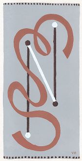 Дизайн № 21. "Tapis" Вольдемара Бобермана, Париж, 1929. 