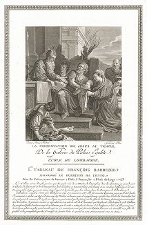Принесение младенца Иисуса в Иерусалимский Храм работы Гверчино. Лист из знаменитого издания Galérie du Palais Royal..., Париж, 1786