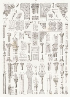 Колонны и капители, рисованные с натуры во время путешествия по Египту в 1838 году (из "Путешествия на Восток..." герцога Максимилиана Баварского. Штутгарт. 1846 год (лист XLIV))