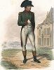 Наполеон Бонапарт - Первый консул. Лист из серии Le Plutarque francais..., Париж, 1844-47 гг. 