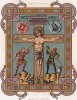 Распятие Христово. Миниатюра из Евангелия, оформленного в франко-саксонском стиле (из Les arts somptuaires... Париж. 1858 год)