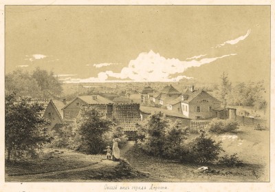 Общий вид города Дерпта (Тарту) Лифляндской губернии в 1852 году (Русский художественный листок. № 9 за 1853 год)