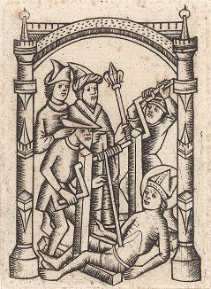 Мученичество святого Эразма. Гравюра  мастера св. Эразма, первая половина XV века. 
