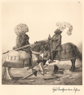 Из Freydal. Des Kaisers Maximilian I. Turniere und Mummereien (Репринт 1882 года. Вена. Лист 232)