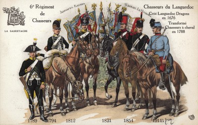 1789-1914 гг. Мундиры и знамена 1-го полка конных егерей французской армии, сформированного в 1676 г. и сражавшегося при Жеммапе, Флерюсе, Ваграме и Бородино. Коллекция Роберта фон Арнольди. Германия, 1911-29