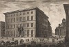 Вид на Палаццо Джустиниани. Лист из серии "Les plus beaux édifices de Rome moderne..." Жана Барбо. 