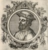 Викторио Бенедикт (лист 55 иллюстраций к известной работе Medicorum philosophorumque icones ex bibliotheca Johannis Sambuci, изданной в Антверпене в 1603 году)