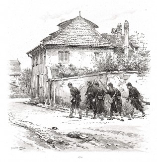 Французские пехотинцы в уличном бою во время франко-прусской войны (из Types et uniformes. L'armée françáise par Éduard Detaille. Париж. 1889 год)