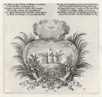 Трубный глас в долине Иософата (из Biblisches Engel- und Kunstwerk -- шедевра германского барокко. Гравировал неподражаемый Иоганн Ульрих Краусс в Аугсбурге в 1700 году)