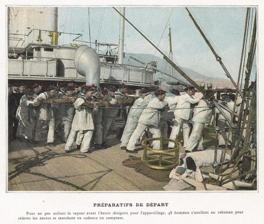 Приготовления к отплытию. L'Album militaire. Livraison №9. Marine. La vie à bord. Париж, 1890