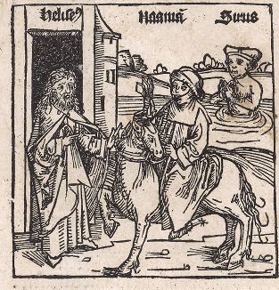 Пророк Елисей исцеляет военачальника Наамана, поражённого проказой. Из знаменитой первопечатной книги Хартмана Шеделя "Всемирная хроника", также известной как "Нюрнбергские хроники". Die Schedelsche Weltchronik (Liber Chronicarum). Нюрнберг, 1493