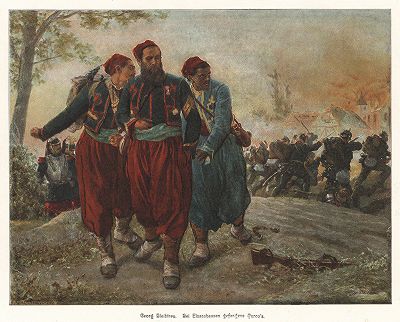 Турки, плененные в ходе битвы при Вёрте. Moderne Kunst..., т. 9, Берлин, 1895 год. 