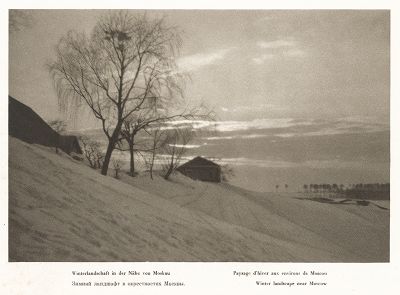 Зимний ландшафт в окрестностях Москвы. Лист 195 из альбома "Москва" ("Moskau"), Берлин, 1928 год