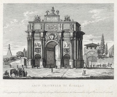 Триумфальная арка во Флоренции