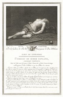 Юная мученица работы Гвидо Каньяччи. Лист из знаменитого издания Galérie du Palais Royal..., Париж, 1786
