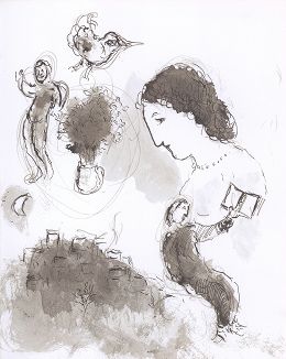 Вторая иллюстрация Марка Шагала к поэме "Письма с зимовки" Леопольда Седара Сенгора - поэта, философа, первого президента Сенегала и первого африканца, избранного членом Французской академии. 