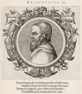 Аристотель (384--322 гг. до н.э.) (лист 13 иллюстраций к известной работе Medicorum philosophorumque icones ex bibliotheca Johannis Sambuci, изданной в Антверпене в 1603 году)