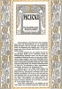Заключительня статья к An Ehren und an Siegen Reich. Bilder aus Österreichs Geschichte, украшенная орнаментами в стиле "сецессион". Вена, 1907
