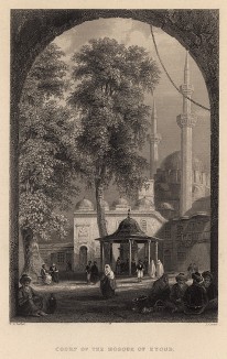 Константинополь (Стамбул). Двор мечети Эйюба. The Beauties of the Bosphorus, by miss Pardoe. Лондон, 1839