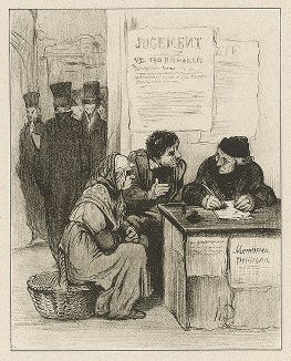 "Не могли бы Вы написать письмо, которое смягчит сердце судебного пристава?". Литография Оноре Домье из серии "Les Gens de justice", 1845-48 гг. 